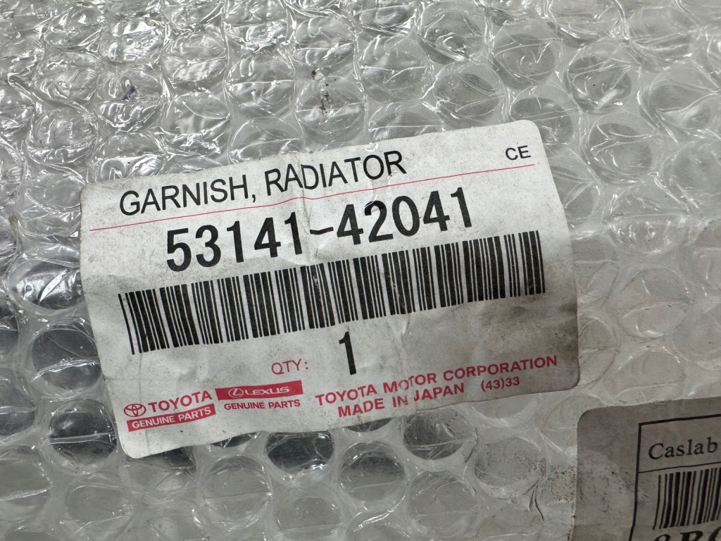 Toyota bz4x решітка радіатора Доставка