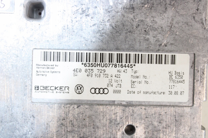 фото №4, Модуль mmi audi a6 c6 3.2