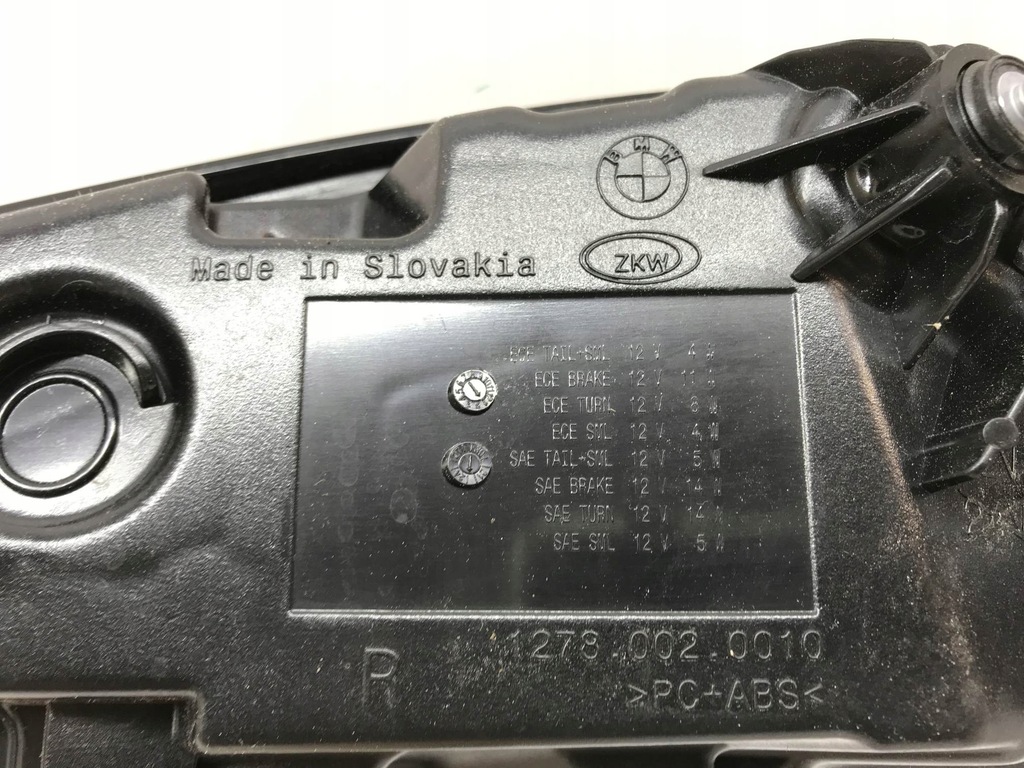 фото №14, Світло задня праве bmw xm g09 9879754