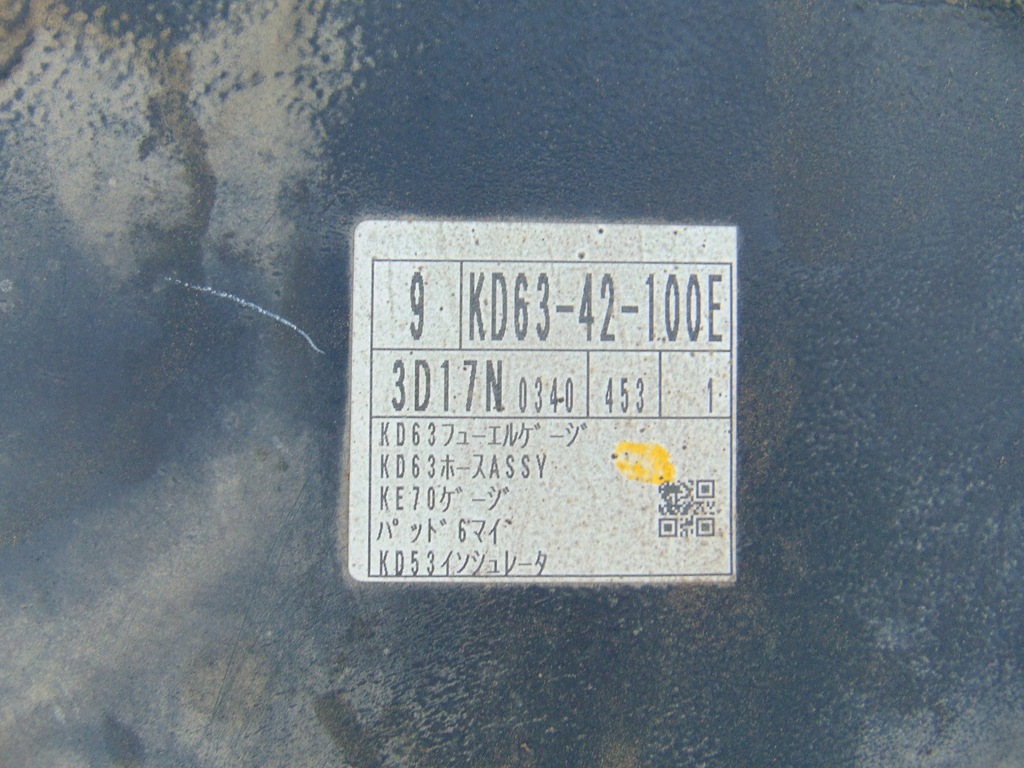 фото №12, Bak бак заливная горловина топлива mazda cx-5 i 12- 2.2d 4x4