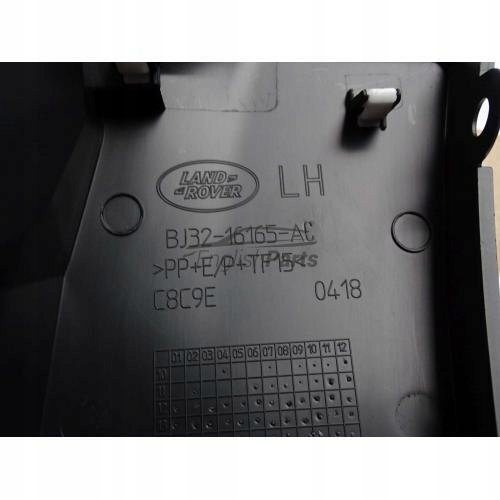 фото №5, Evoque 2011- завершение накладка порог nowa