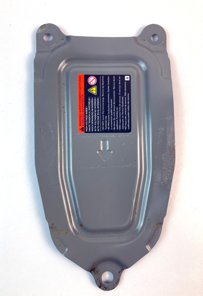 фото №1, Захист, заглушка, кришка запобіжник serwisowego акумулятора - nissan leaf i