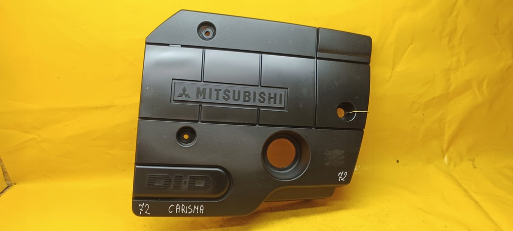 фото №12, Захист верхній двигун carisma 99-04r mr914631