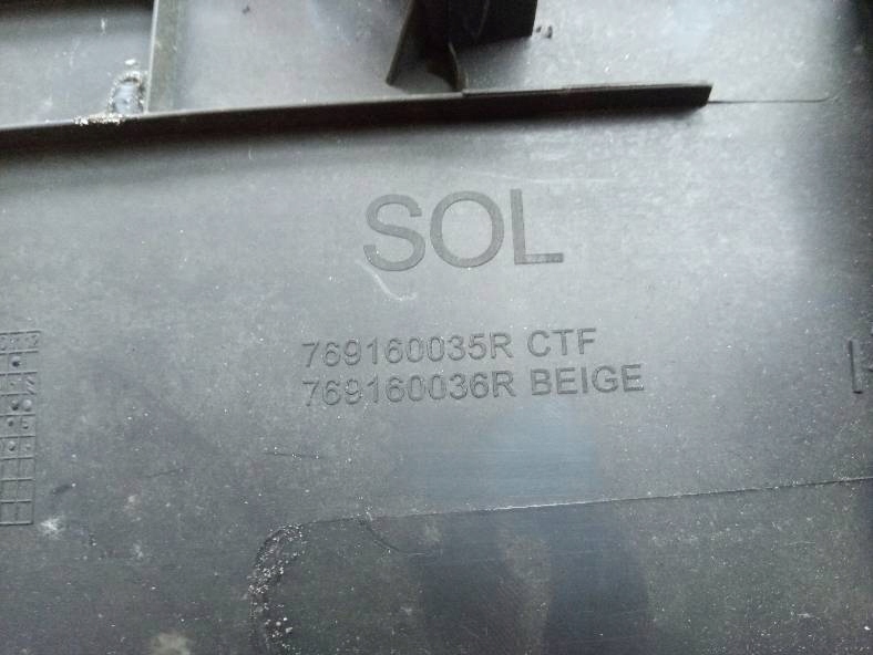 фото №3, Захист стійка b ліва обшивка renault fluence i 2009-