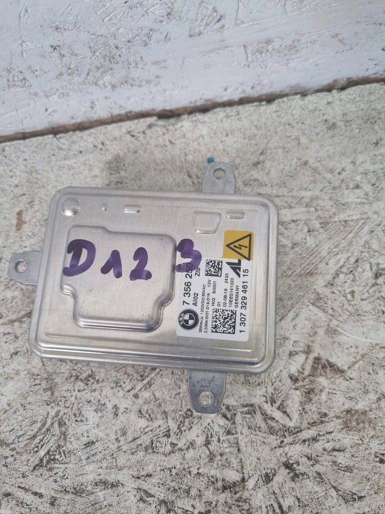 фото №1, Mini cooper countryman r60 bmw перетворювач