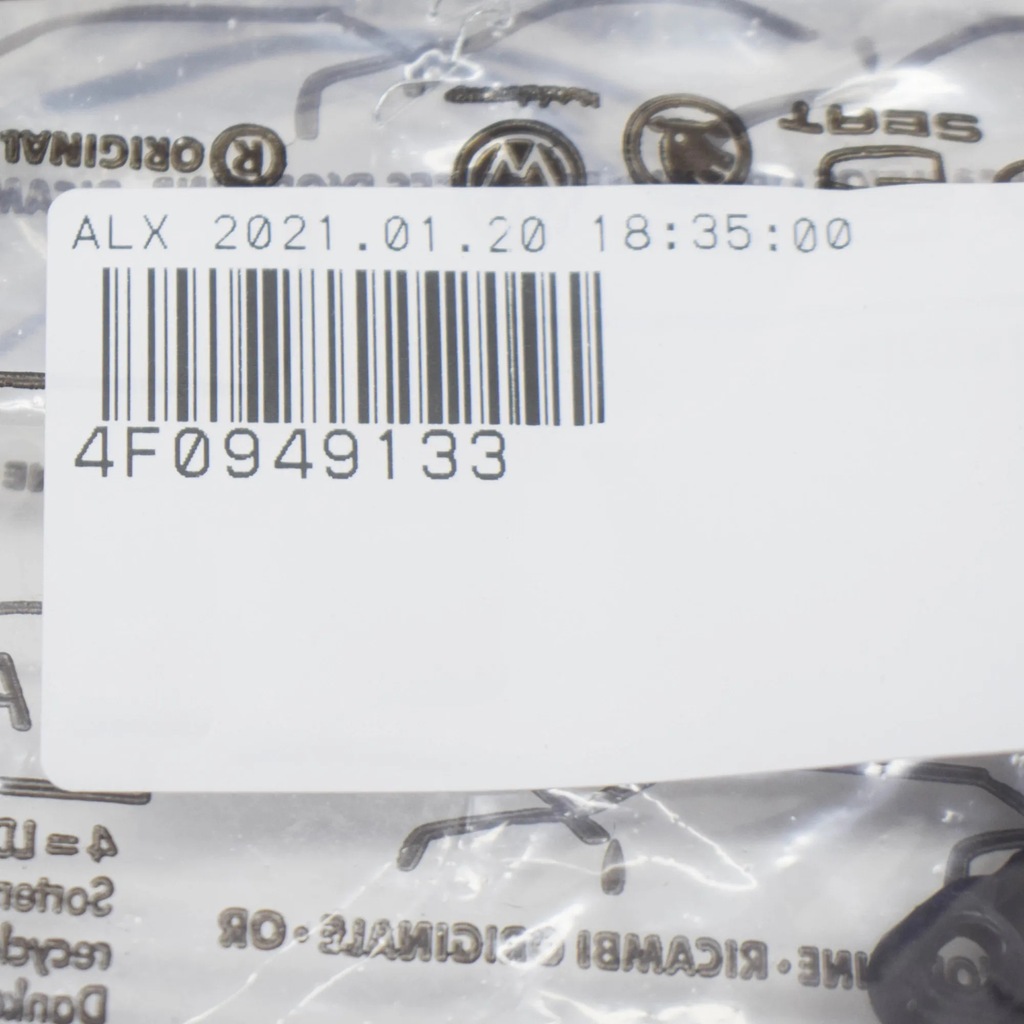 фото №7, Audi a6 c6 дзеркало передні ліва лампа oświetlająca kałużę 4f0949133