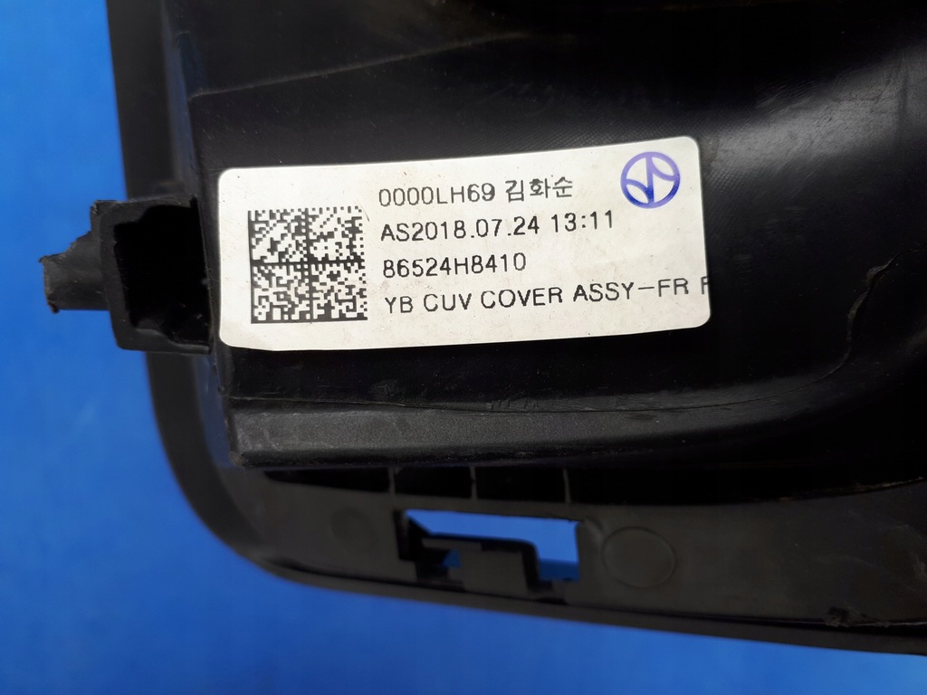 фото №8, Kia stonic 2017- 17- решётка рамка правая