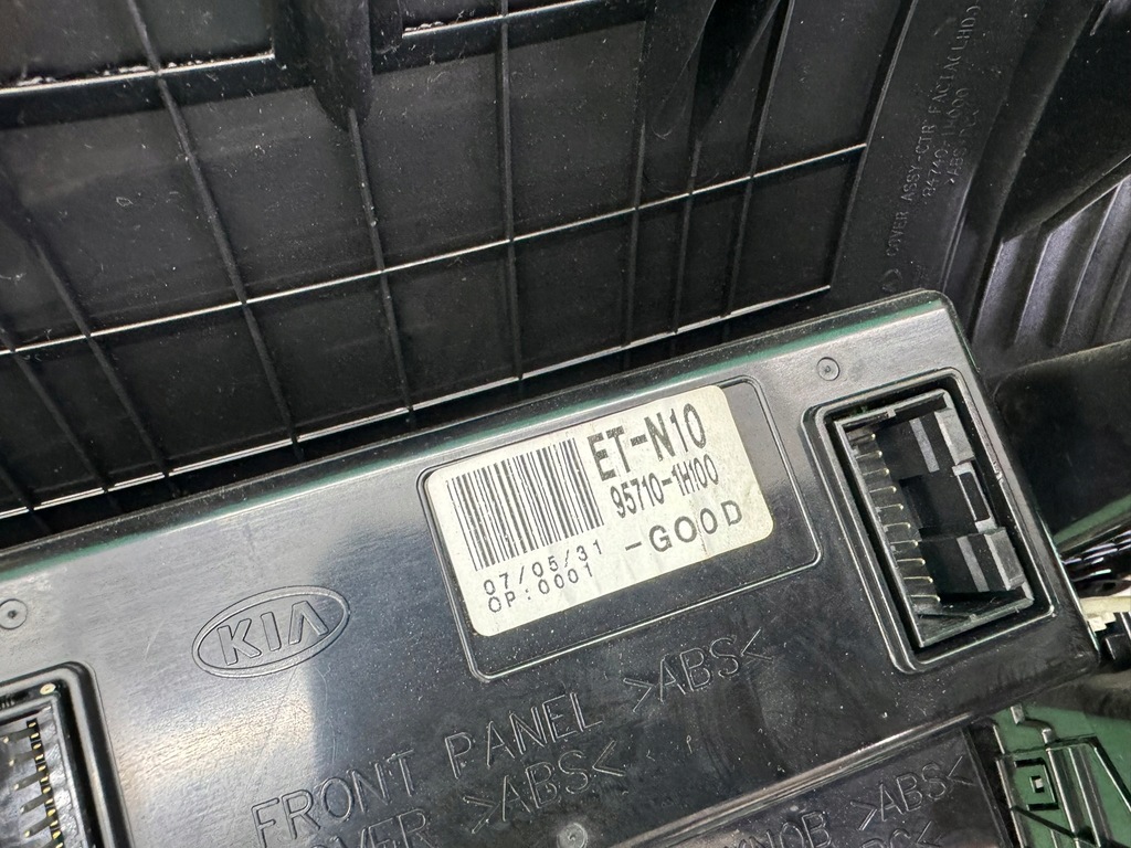 фото №11, Рамка консоли радио дисплей панель обдув ac kia ceed i 1 06-09 europa