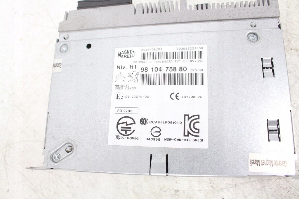 фото №10, Навігація navi радіо peugeot 308 ii t9 2015