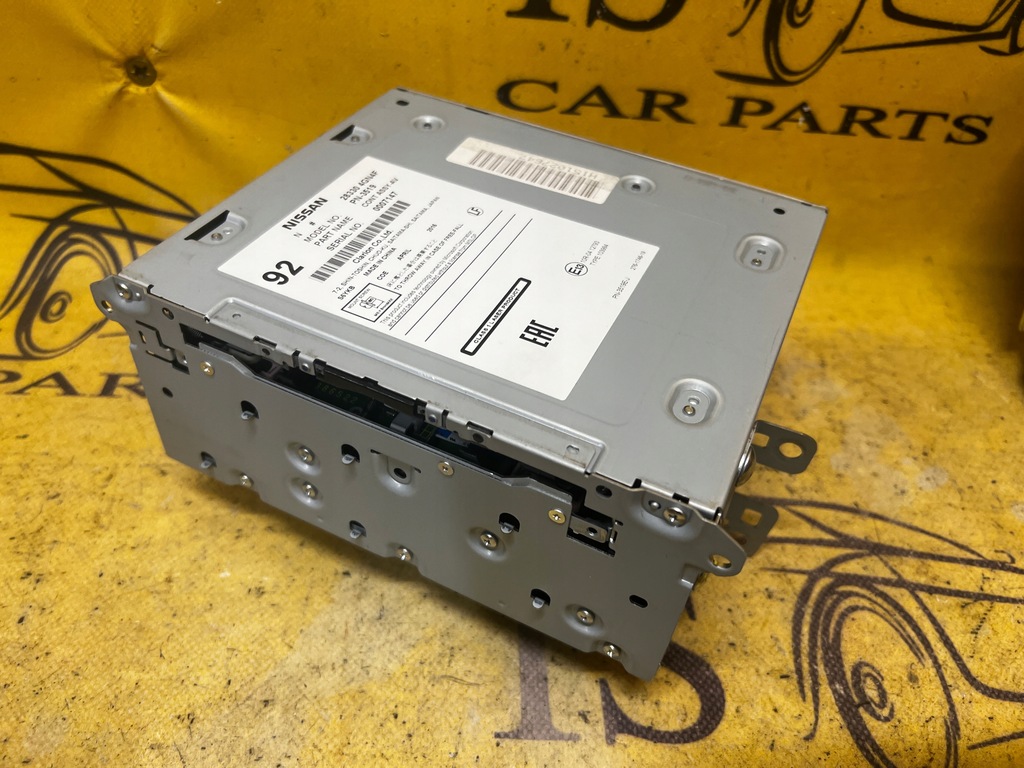 фото №2, Модуль блок управления радио радио unit infiniti q30