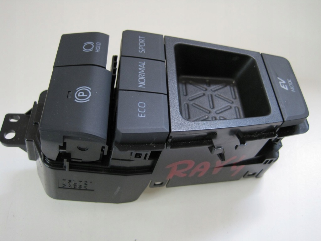 фото №3, Перемикач панель eco звичайний sport toyota rav4 75l721 75l555