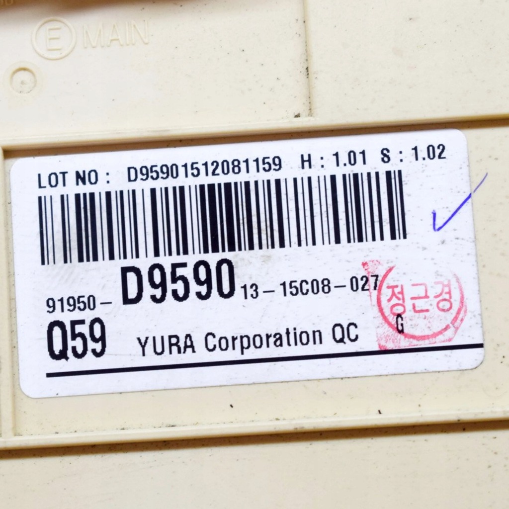 фото №9, Kia sportage 2016 рамка / модуль запобіжників