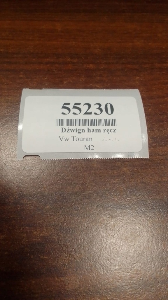 фото №9, Vw touran важіль гальма ручного 1t1711303e