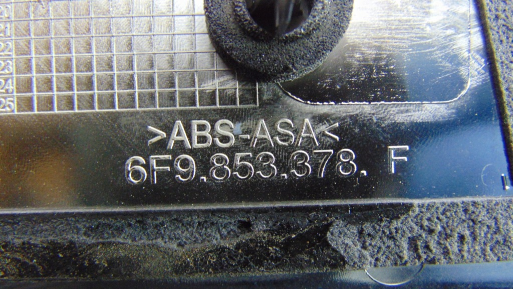 фото №6, Накладка молдинг крыла arona задняя 6f9853378f / 7f