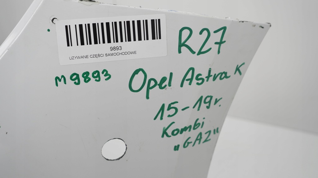 Бампер перед передній opel astra k 15-19r gaz Доставка