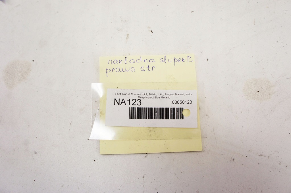 фото №5, Na123 ford transit connect mk2 захист стійка права