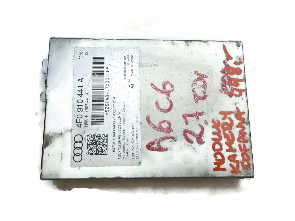 фото №1, Audi a6 c6 модуль камери заднього виду 4f0910441a