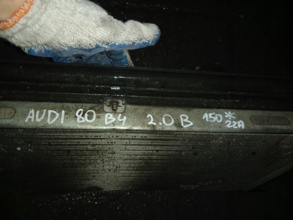 Радіатор води вентилятор audi 80 b4 2.0benzyna Оригінал