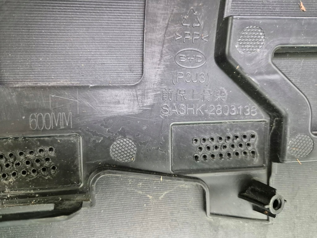 Byd ущільнювач u design v song plus ev2 бампер перед передній sa3hk-2803138 Недорого