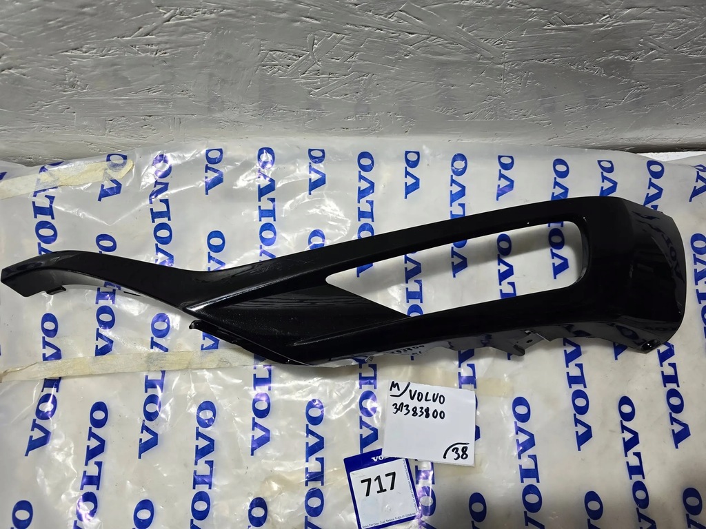 фото №9, Volvo xc90 2019 молдинг бампера перед левая