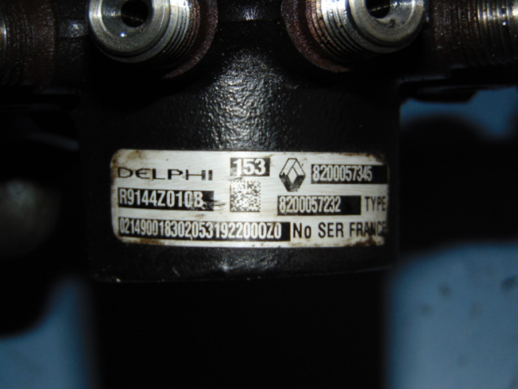 фото №3, Молдинг впрыскная 8200057232 renault thalia i 1.5dc