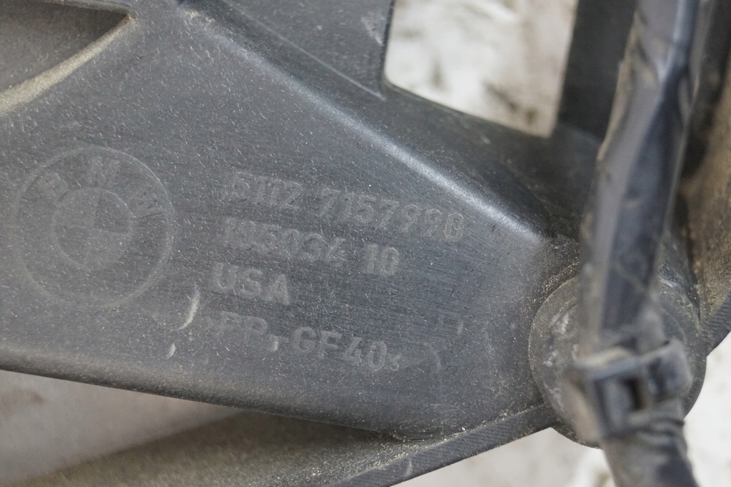 фото №15, Напрямна кронштейн крила праве bmw x5 e70 7157984