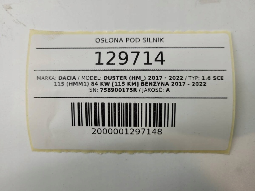 Накладка под двигатель плита dacia duster 2 1.6 sce бензин 115km европа  758900175r Доставка