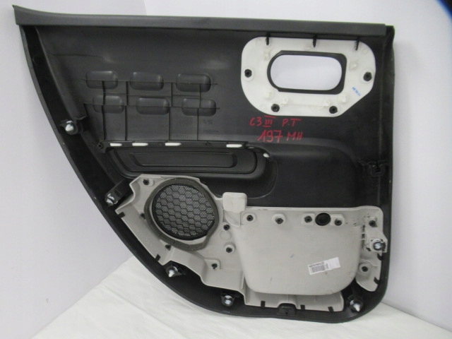 фото №6, C3 iii обшивка обивка дверь правый задний