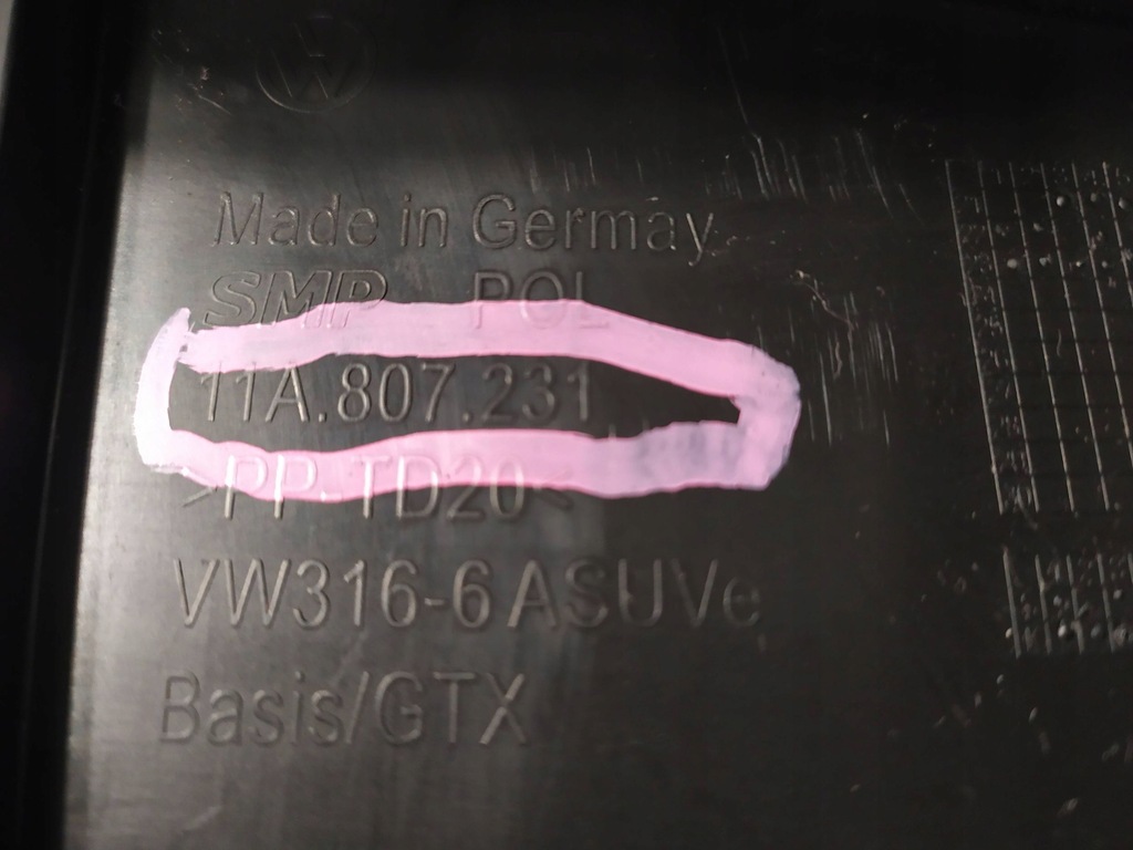 фото №10, Усилитель каркас решетка бампера vw id4 id.4