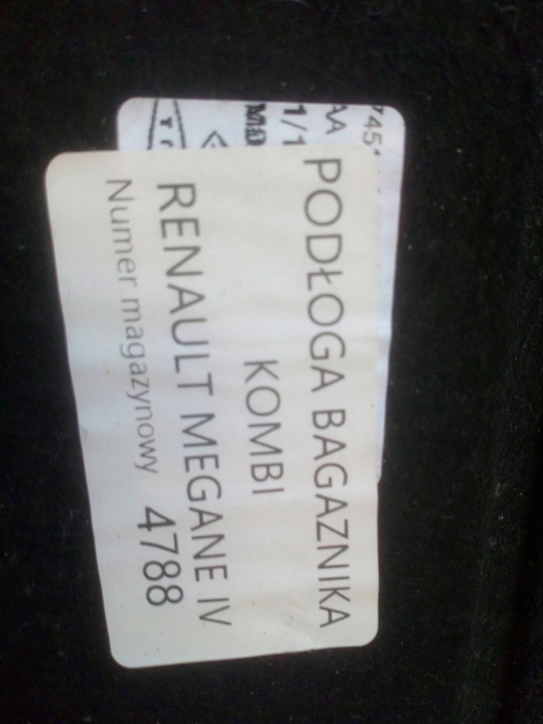 фото №5, Renault megane iv kombi пол обшивка багажника