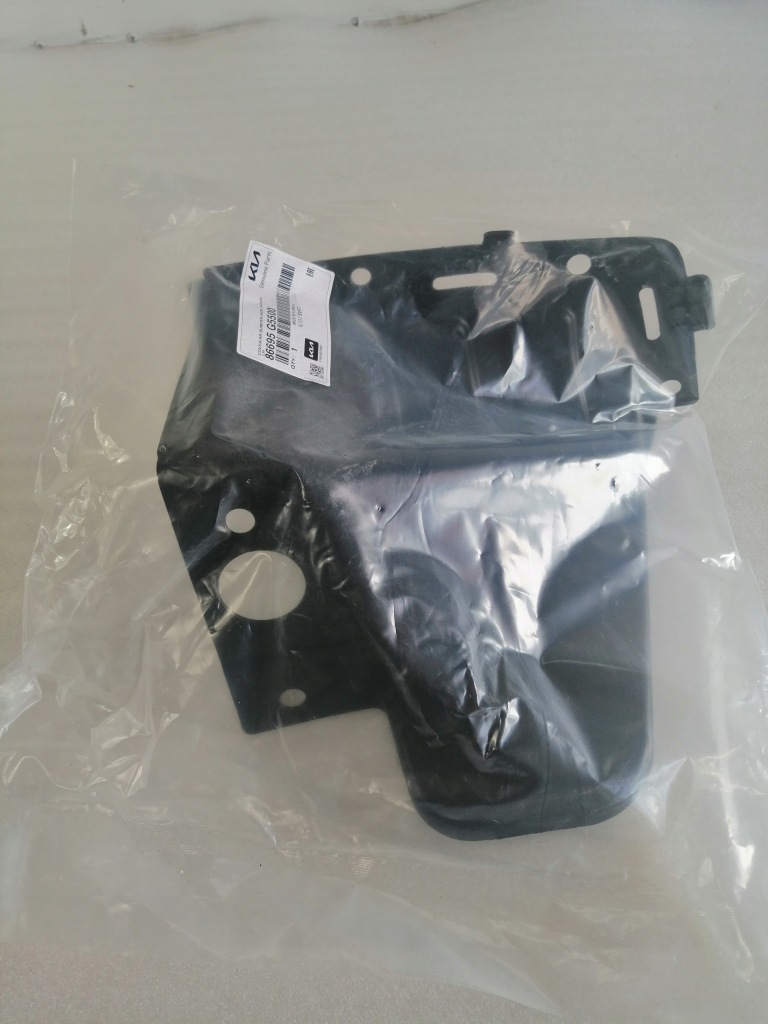 фото №1, Защита pod бампер kia niro левая 86695-g5500