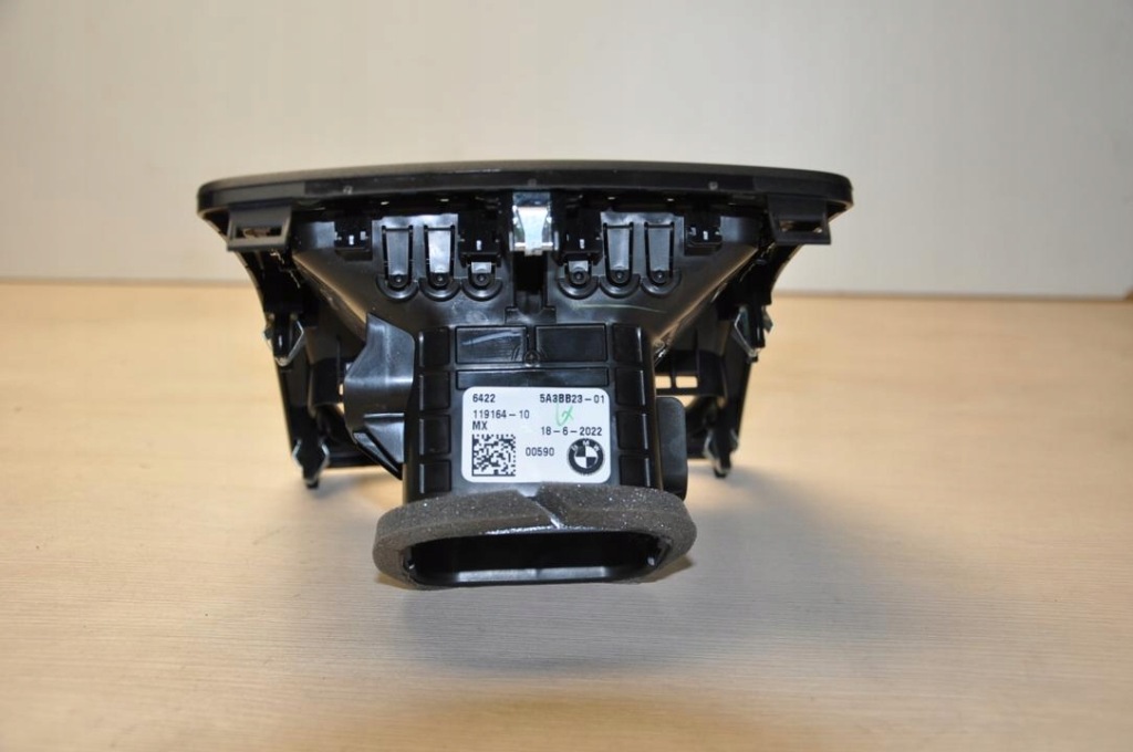 фото №6, Насадка воздушная bmw ix3 2023 центральный 5a3bb23