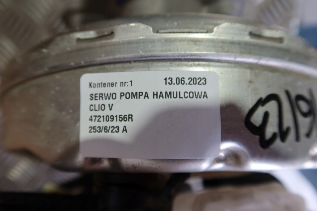 фото №7, Підсилювач гальм насос гальмівна clio v 472109156r