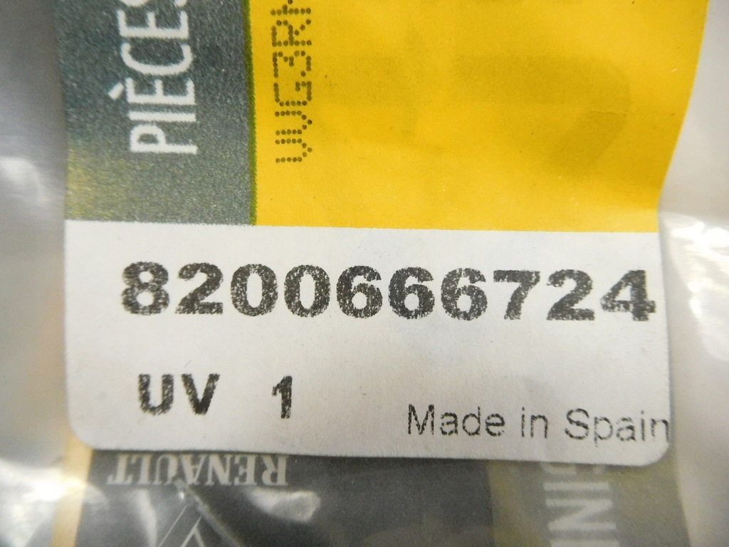 фото №5, Кліпса renault megane ii vel satis 8200666724 x1