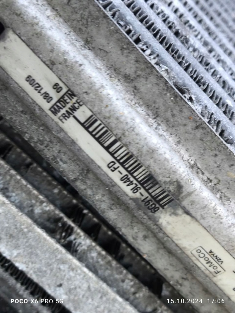 Вентилятор радиатора комплект ford mondeo mk4 s-max galaxy , 1.8 2.0 tdci Цена