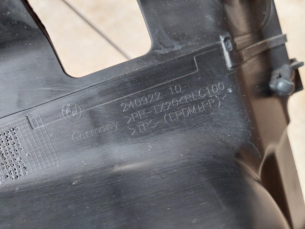 фото №8, Воздуховод воздуха - bmw 1 f20 f21 lci - lift - m-pakiet