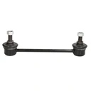 фото №1, З'єднувач тяга стабілізатора ctr j60338ctr