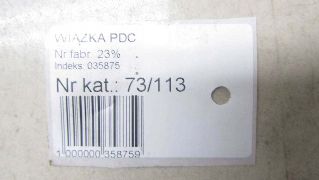 фото №6, Volvo s60 ii v60 lift жгут аккумулятор 31473980