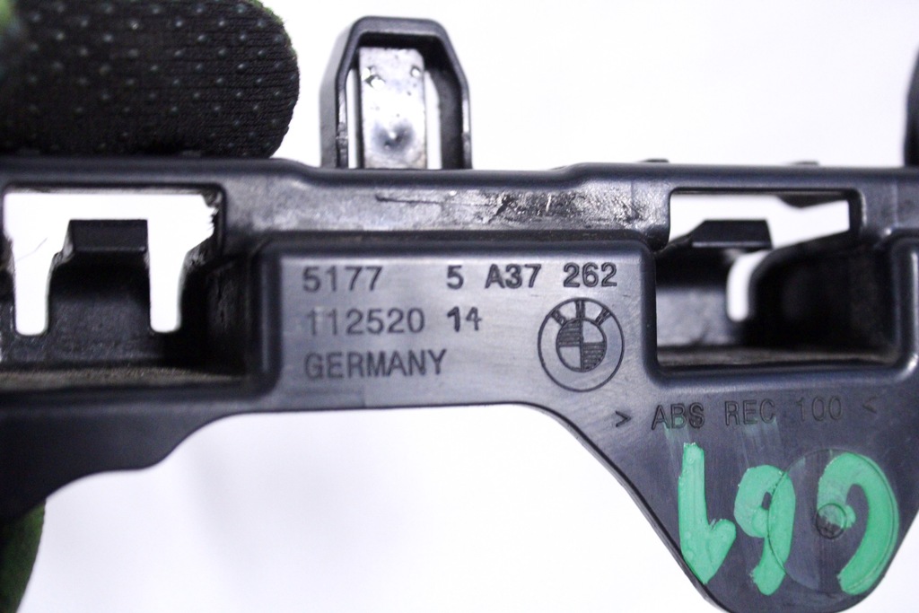 фото №1, Bmw 5 g60 молдинг podtrzymująca защита порог правая 5a37262