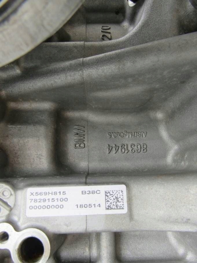 Bmw x1 f48 f46 f45 f40 2018 18i 1.5t двигун двигун b38a15a в Україні