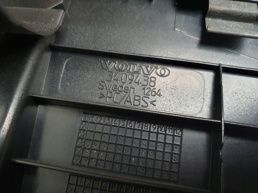 фото №8, Захист колонки кермового спідометра volvo xc90