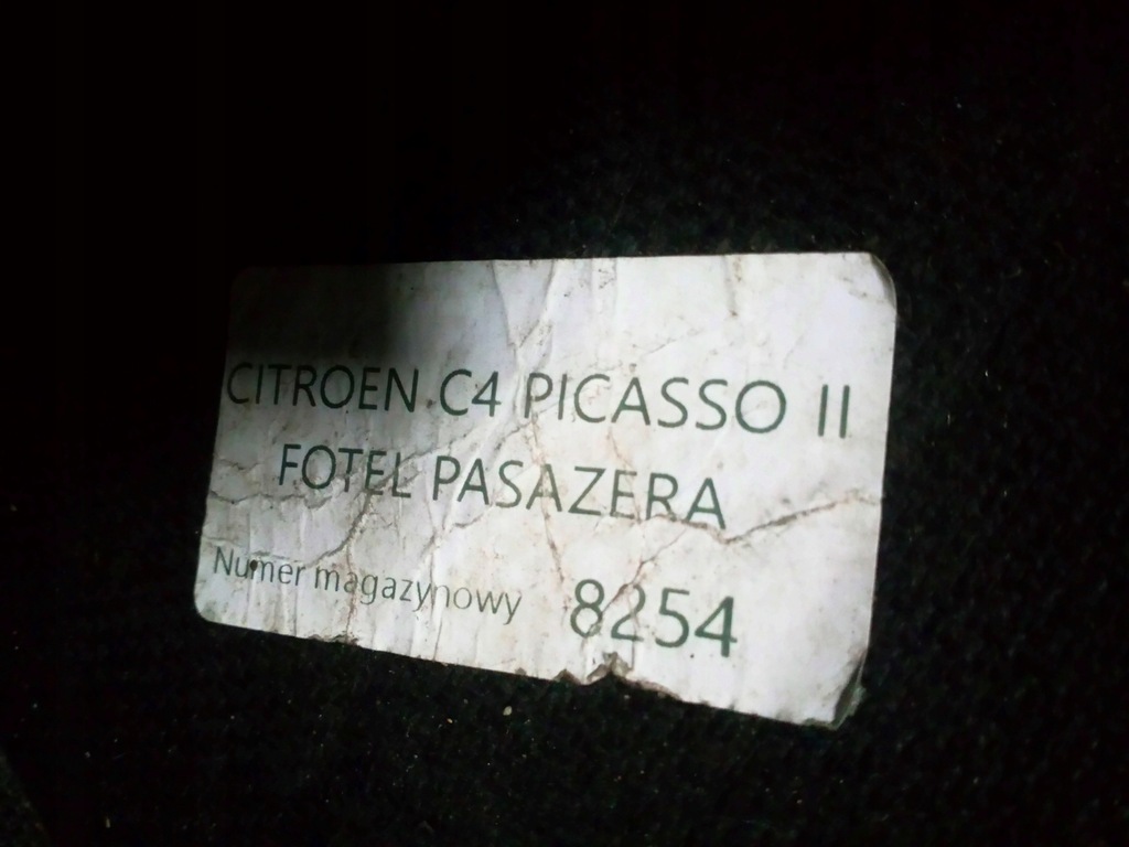 фото №5, Citroen c4 picasso ii сидіння пасажира правий перед