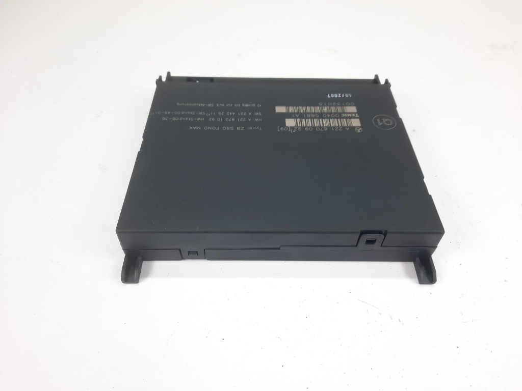 фото №4, Модуль блок управления сиденье задняя mercedes s w221