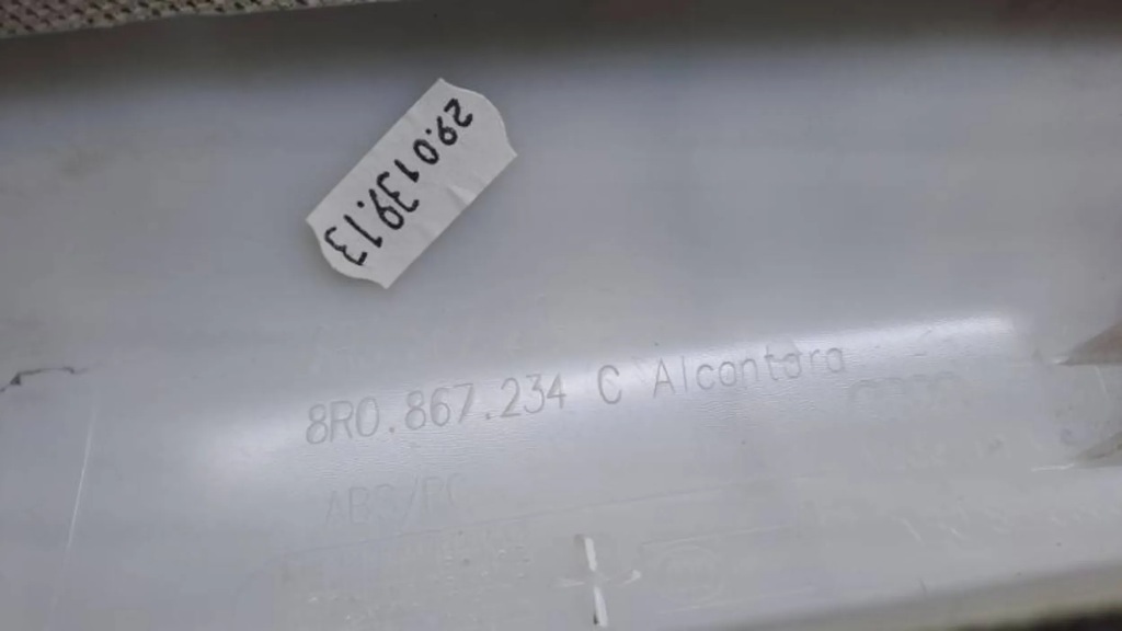 фото №5, Защита стойка правая audi q5 8r0867234c