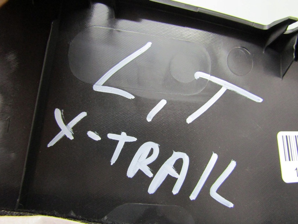 фото №7, X-trail iv t33 22r обшивка багажника лівий задній задня оббивка 849516rp0a