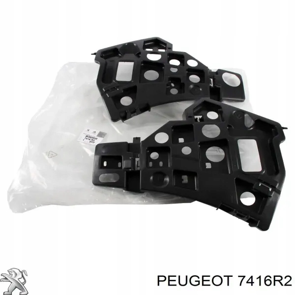 Купити Кронштейн бампера перед комплект peugeot 5008 2009- оригінальний номер 7416r2