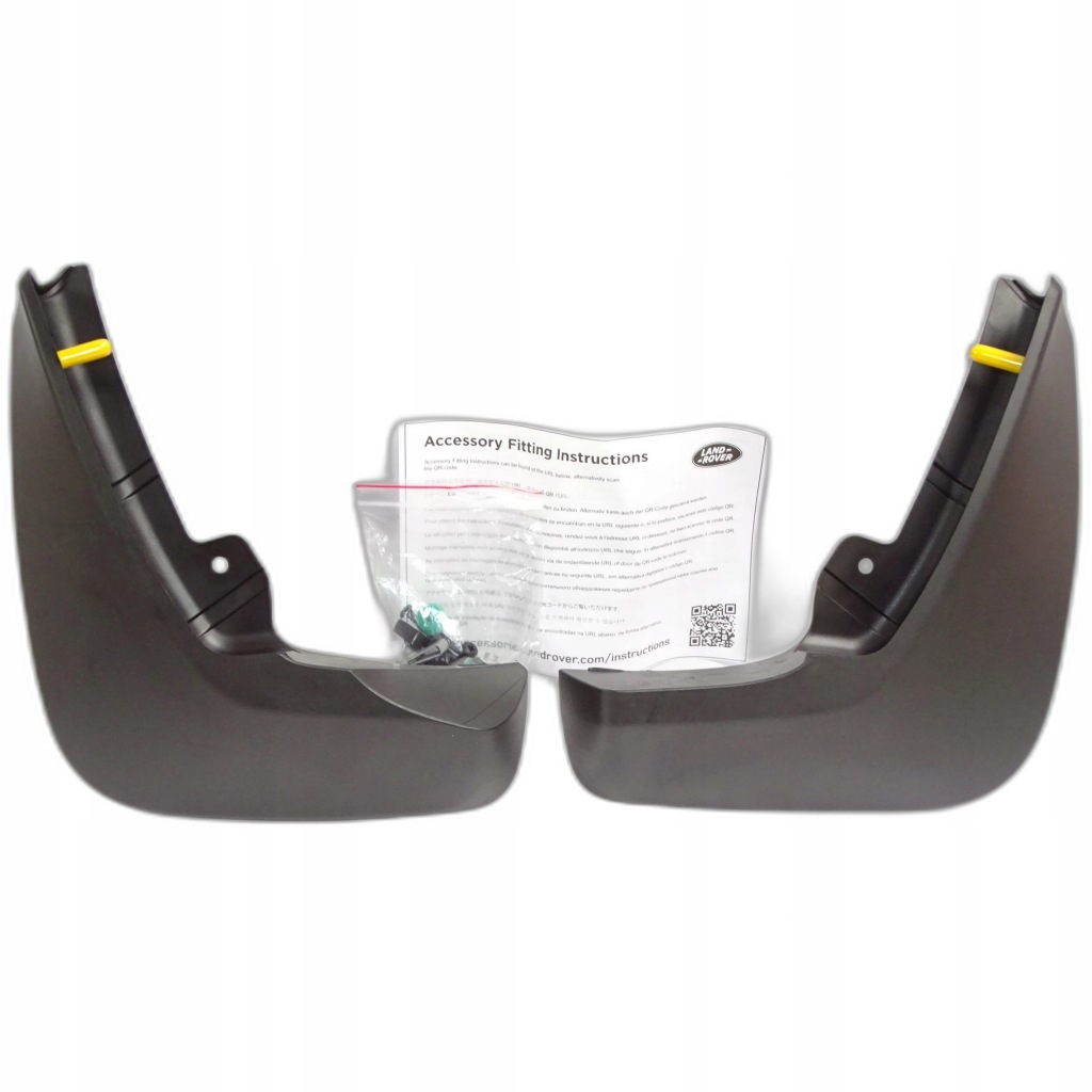 фото №1, Nowe оригінальні бризковики задні discovery sport 19