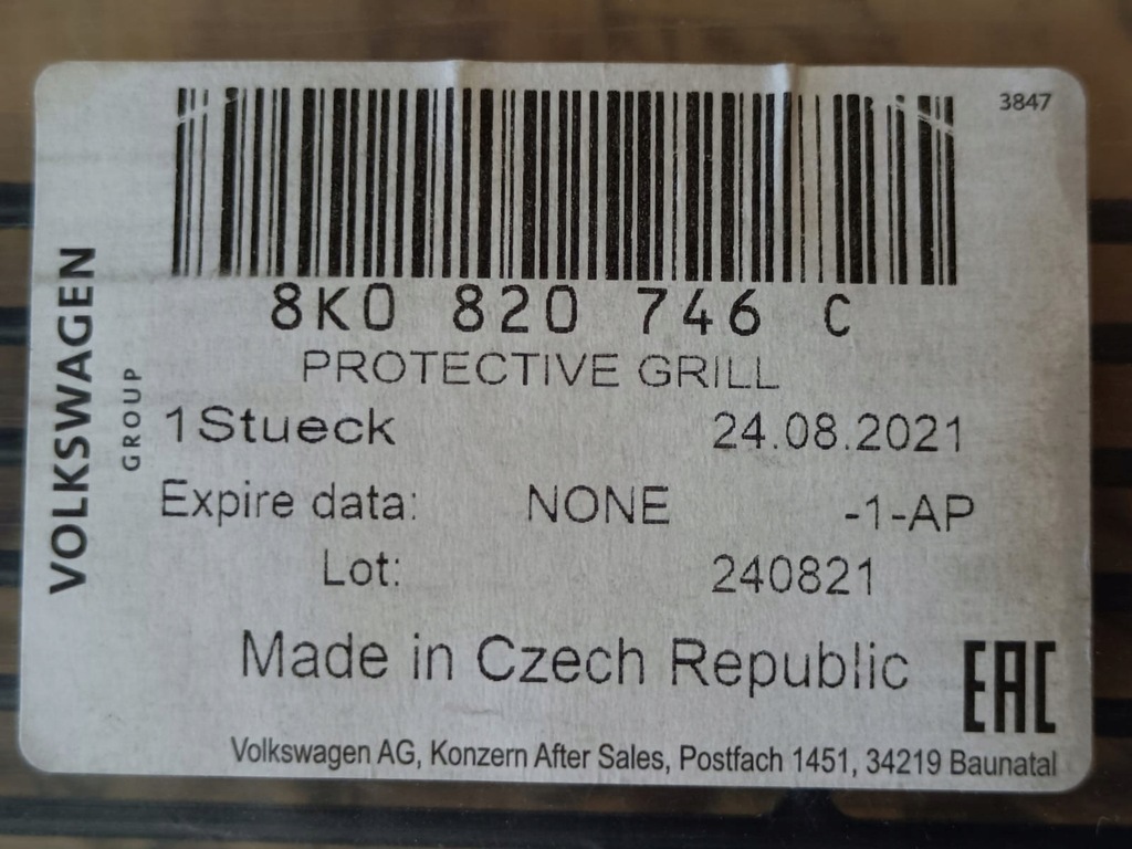 фото №6, Audi a4 b8 решітка захист радіатора 8k0820746c