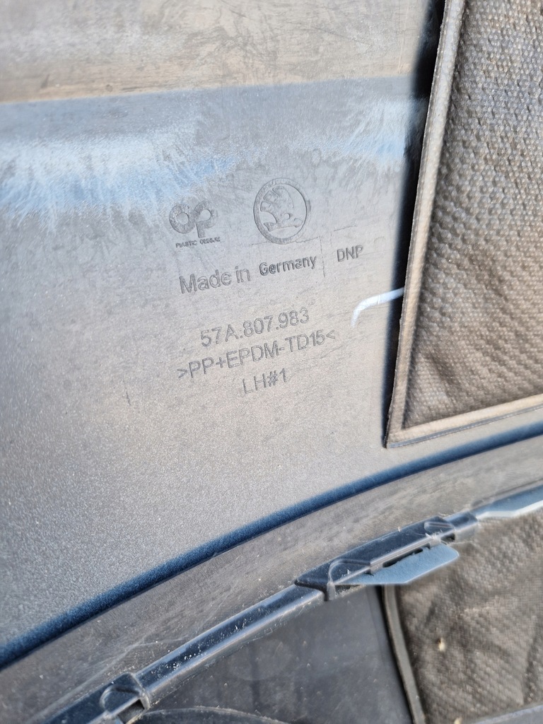 фото №7, Skoda karoq 57a бампер задняя