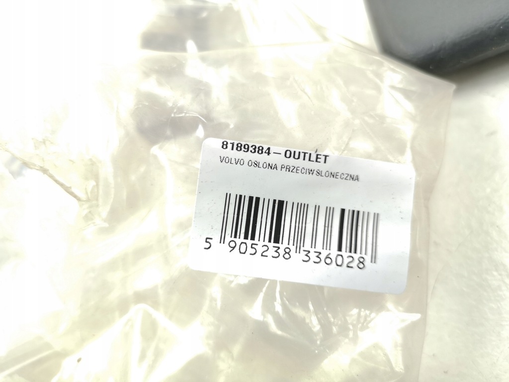 фото №9, Защита солнцезащитная volvo fh 1991-1996 ori